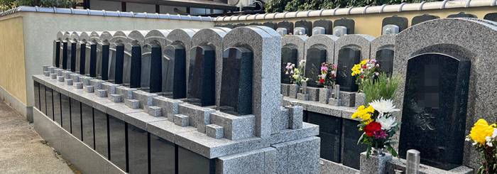 東福寺霊源院の永代供養墓