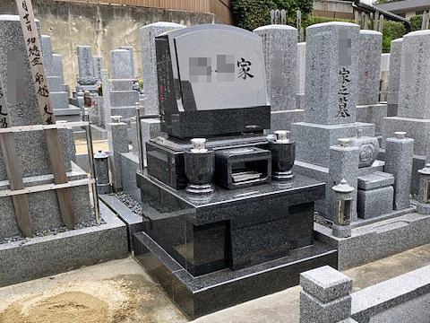 永代供養「安養墓」