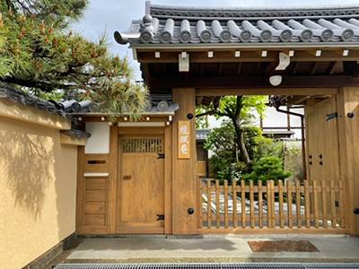 東福寺龍眠庵