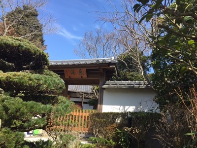 霊源院